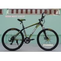 ราคา ขาย เสือภูเขาTRINX M237 เฟรมอลูมิเนียม เกียร์24สปีด ล้อ27.5 แกนดุมปลด โช๊คอัพหน้า