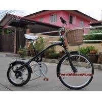 ราคา ขาย WCI ฟิชชิ่งไบค์ ทรงคลาสสิคแนวๆ