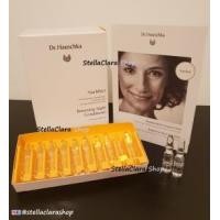 ราคา ขาย Dr.Hauschka Renewing Night Conditioner 50x1 ml (378279)