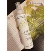 ราคา ขาย Caudalie Make-Up Remover Cleansing Oil 150 ml (386672)