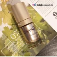ราคา ขาย Caudalie Caudalie Premier Cru The Eye Cream 15 ml (386673)