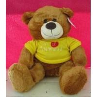 ราคา M014 หมีใส่เสื้อ "เรา รัก ในหลวง" 13 นิ้ว