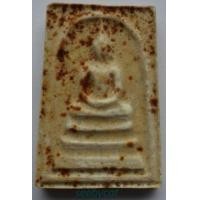 ราคา สมเด็จบางขุนพรหม ปี31 พิมพ์ใหญ่ 5จุด สวยแบบคลาสสิก น่าเก็บครับ (235793)