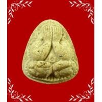 ราคา พระปิดตาเนื้อผง ฝังพลอย+เกศา หลวงปู่ม่น วัดเนินตามาก ชลบุรี สภาพสวยไม่ผ่านการใช้ (256145)