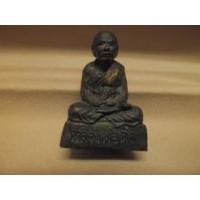 ราคา รูปเหมือนหลวงพ่อดิ่งวัดบางวัว ปี2510 (257387)