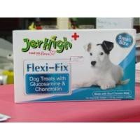 ราคา ขาย jerhigh jerhigh flexi-fix (125221)