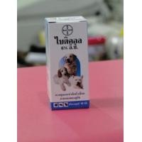 ราคา ขาย Bitical ไบติคอล 100 ซีซี (125230)