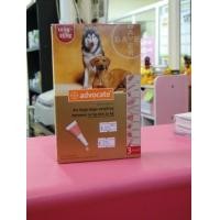 ราคา ขาย Advocate สำหรับสุนัข น้ำหนัก10.1-25 กิโลกรัม 1 กล่อง (3หลอด) (125244)