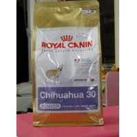 ราคา ขาย Royal canin ลูกสุนัขสายพันธุ์ชิวาวา 500 กรัม (125440)