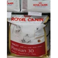 ราคา ขาย Royal canin สำหรับแมวโตเปอร์เซีย 400 กรัม (125473)