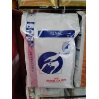 ราคา ขาย Royal canin อาหารเม็ดสำหรับสุนัขรักษาโรคไต 14 กิโลกรัม (125526)