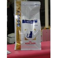 ราคา ขาย Royal canin อาหารเม็ดสำหรับแมวโรคไต 2 กิโลกรัม (125530)