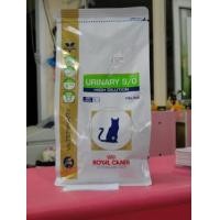 ราคา ขาย Royal canin อาหารเม็ดสำหรับแมวที่เป็นนิ่วสตรูไวท์ 400 กรัม (125542)
