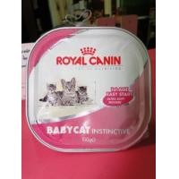 ราคา ขาย Royal canin อาหารสำหรับลูกแมวอย่านม - 4 เดือน/แม่แมวให้นมลูก (128159)