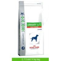 ราคา ขาย Royal canin อาหารเม็ดสำหรับสุนัขรักษาโรคนิ่วชนิดยูเรตและซิสทีน 2kg (129396)