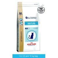 ราคา ขาย Royal canin อาหารเม็ดสำหรับแมว อายุ 7-10 ปี (129433)