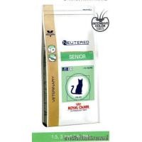 ราคา ขาย Royal canin อาหารเม็ดสำหรับแมว อายุ 10 ปีขึ้นไป (129435)