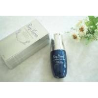 ราคา ขาย Ray Viear Plant Placenta Night Cream
