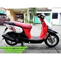 ราคา ขาย YAMAHA fiore (243724)