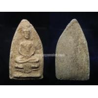 ราคา พระผงวัดสุทัศน์ พิมพ์วัดสามปลื้ม