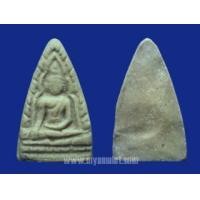 ราคา พระพุทธชินราช หลวงปู่จันทร์ วัดนางหนู ลพบุรี