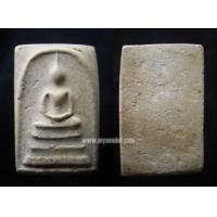 ราคา พระสมเด็จวัดระฆัง 100 ปี พิมพ์เส้นด้าย นิยม