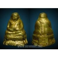 ราคา ให้เช่า พระสังกัจจายน์เนื้อผง เจ้าคุณศรีฯ วัดสุทัศน์