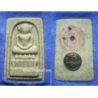 ราคา พระสมเด็จไกเซอร์ พิมพ์ใหญ่ วัดอรุณฯ รุ่นแรก ปี