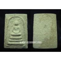 ราคา พระสมเด็จ พิมพ์ปรกโพธิ์ ลป.ลำภู วัดบางขุนพรหม