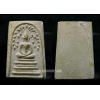 ราคา พระสมเด็จพิมพ์ปรกโพธิ์ หลวงปู่นาค วัดระฆัง 2495