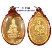 ราคา C1-8584 เหรียญหลวงพ่อสนิท วัดลำบัวลอย รุ่นแรก เสาร์ 5 หน้าพระพุทธ หลังหลวงพ่อสนิท พ.ศ. 2516 เนื้อกะไหล่ทอง