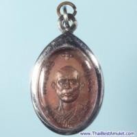 ราคา C1-9336 เหรียญหลวงพ่อหลิว วัดสนามแย้ พ.ศ. 2505 เป็นเหรียญรุ่นแรกของท่าน สร้างตอนอายุ 54 ปี ต่อมาจึงมาจำพรรษาที่วัดไร่แตงทอง จ. นครปฐม