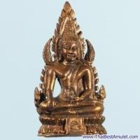 ราคา D1-9413 พระพุทธชินราช หลวงพ่อมี วัดมารวิชัย จ. อยุธยา เนื้อสำริด ใต้ฐานอุดผงกะลาตาเดียว สุริยัน + จันทรา และตะกรุดด้วย