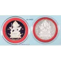 ราคา D1-9455 เหรียญเนื้อเงินลงยาสีม่วง พระพรหมสี่หน้า วัดสุทัศนเทพวราราม ต๊อกโค๊ต เและหมายเลข สร้างปี ค.ศ. 1999 (เหรียญขนาด 4 ซม.)