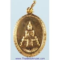 ราคา D1-9479 เหรียญหลวงพ่อวัดไร่ขิง จ. นครปฐม เนื้อกะไหล่ทอง พ.ศ. 2536