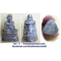 ราคา A2-3 รูปหล่อหลวงพ่อทวด (บัวรอบ) วัดช้างให้ เนื้อตะกั่วโบราณ แจกงานกฐินดารา 8 พ.ย. 2540 ตอกโค๊ต หัวช้างใต้ฐาน สภาพสวยมาก และกล่องเดิม