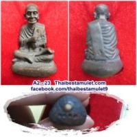 ราคา A2 - 23 รูปหล่อสมเด็จพระพุฒจารย์โตพรหมรังสี (พิมพ์เบ้าทุบ) วัดใหม่อมตรส บางขุนพรหม เททอง 12 กันยายน 2540 บรรจุผงใต้ฐาน 14 ตุลาคม 2540 ตอกโค๊ตหน้าและด้านหลัง ตอกเลข 3310 ใต้ฐาน สภาพสวย พร้อมกล่องจากวัด