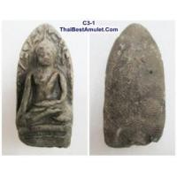 ราคา C3-1 พระรอด วัดมหาวัน จ.ลำพูน รุ่นสร้างวิหาร ปลุกเสกวันเสาร์5 2 วัน 29 ถึง 30 เมษายน พ.ศ. 2537 ทางวัดมหาวันสร้างเอง สภาพสวย พร้อมถุงใส่พระของวัด