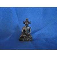 ราคา ฤาษีหน้าวัว หลวงปู่คีย์ วัดศรีลำยอง จ.สุรินทร์ (275785)