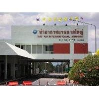 ราคา ขายที่ดินเปล่าตรงข้าม TOT หาดใหญ่ เนื้อที่ 39 ไร่ (250517)