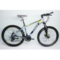 ราคา จักรยาน TRINX K036