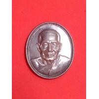 ราคา เหรียญเงิน หลวงพ่อบุศย์ วัดดาวดึงส์ (244887)