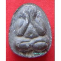 ราคา ปิดตามหาลาภ ยันต์ดวงเล็ก ปี 2521 หลวงปู่โต๊ะ วัดประดู่ฉิมพลี (26942)