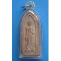 ราคา ลีลากำแพงนิ้ว 2 หน้า หลวงพ่อโหน่ง วัดคลองมะดัน (27032)