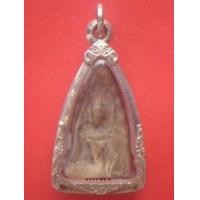 ราคา ขุนแผน กรุอยุธยา (27485)