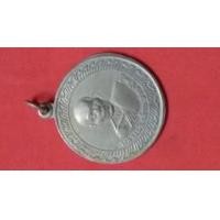 ราคา เหรียญหลวงพ่อคล้าย รุ่นแรก (287392)