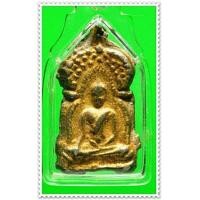 ราคา @ พระซุ้มร่มโพธิ์พิมพ์เล็ก กรุวัดราชบูรณะ พระนครศรีอยธยา เนื้อชินเงิน ปิดทองเก่า @ (104103)