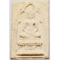 ราคา @ พระสมเด็จจอมสุรินทร์ ปี 2513 พิมพ์หลังช้าง เนื้อผงสวยเดิม @ (104221)