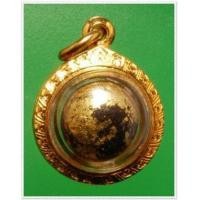 ราคา @ ลูกอมเจ็ดพญาช้างสาร หลวงพ่อดิ่ง วัดบางวัว จ.ฉะเชิงเทรา เนื้อลงรักปิดทอง เลี่ยมทองสวย @ (104347)