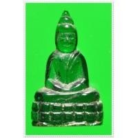 ราคา @ พระแก้วมรกต หลวงพ่อเจียง วัดเจริญสุขาราม รุ่นแรก @ (116299)